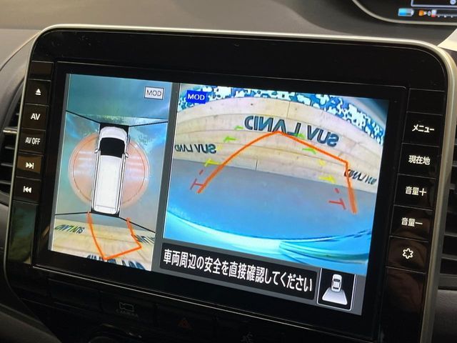 NISSAN SERENA  WG 2020