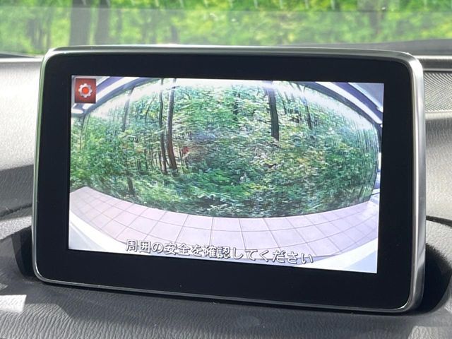 MAZDA AXELA SPORTS 2015