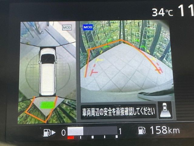 NISSAN SERENA  S-HYBRID 2017