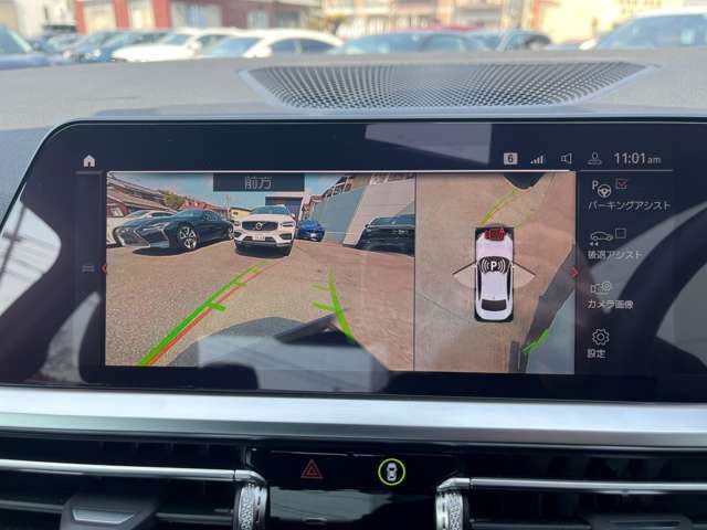 BMW BMW 2series coupe 2022