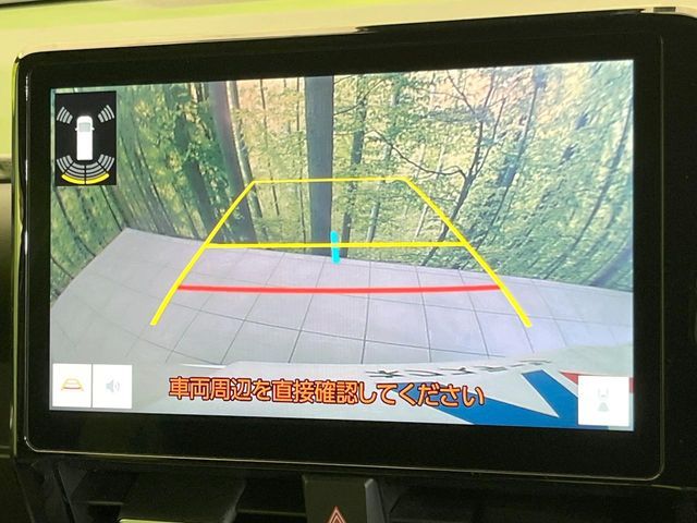 TOYOTA VOXY HYBRID 2023