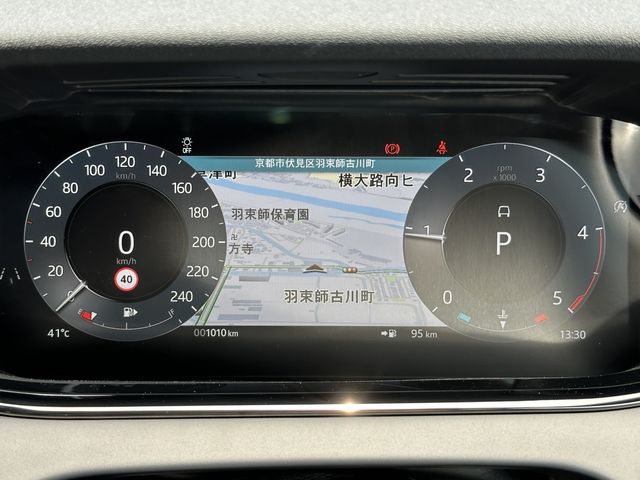 ROVER ROVER RANGE ROVER EVOGUE 2024