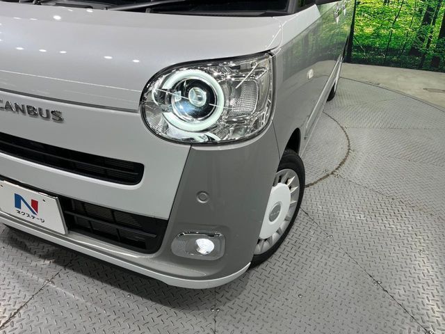 DAIHATSU MOVE canbus 2023