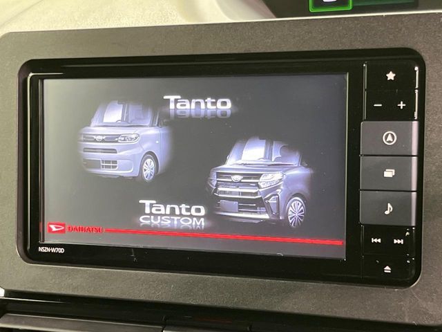 DAIHATSU TANTO CUSTOM 2020