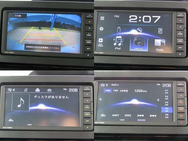 DAIHATSU TANTO CUSTOM 2020