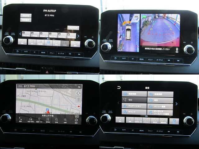 MITSUBISHI OUTLANDER PHEV 2022