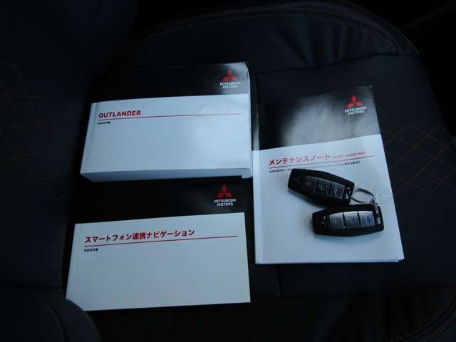 MITSUBISHI OUTLANDER PHEV 2022