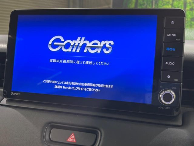 HONDA VEZEL e:HEV 2023