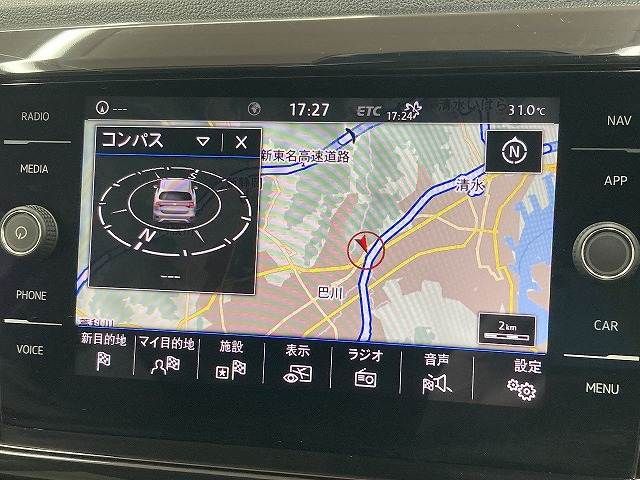 VOLKSWAGEN VOLKSWAGEN T-Cross 2020