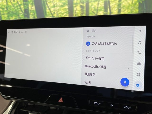 TOYOTA HARRIER HYBRID 2024