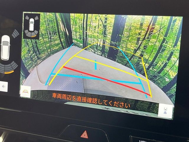 TOYOTA HARRIER HYBRID 2024