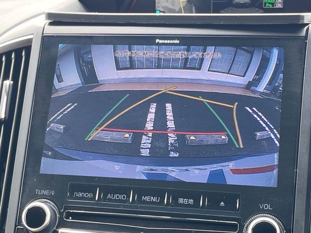 SUBARU FORESTER 2018