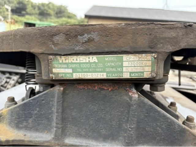 NISSAN DIESEL Quon 2019