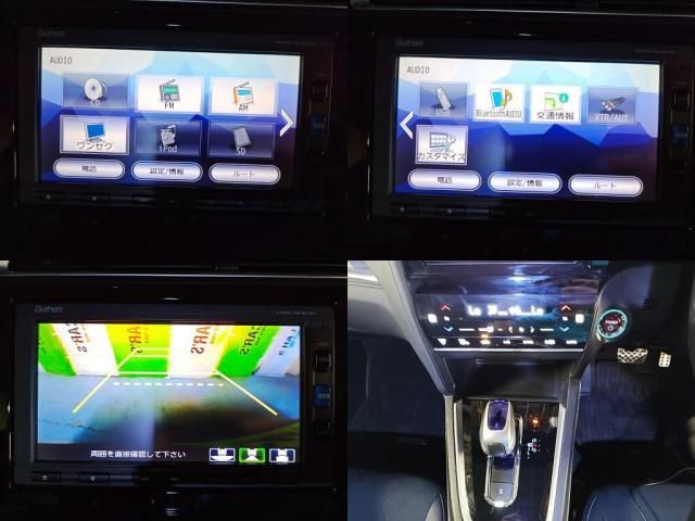 HONDA SHUTTLE HYBRID 2016