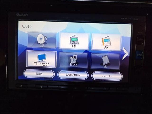 HONDA SHUTTLE HYBRID 2016