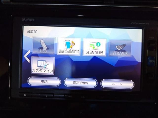 HONDA SHUTTLE HYBRID 2016