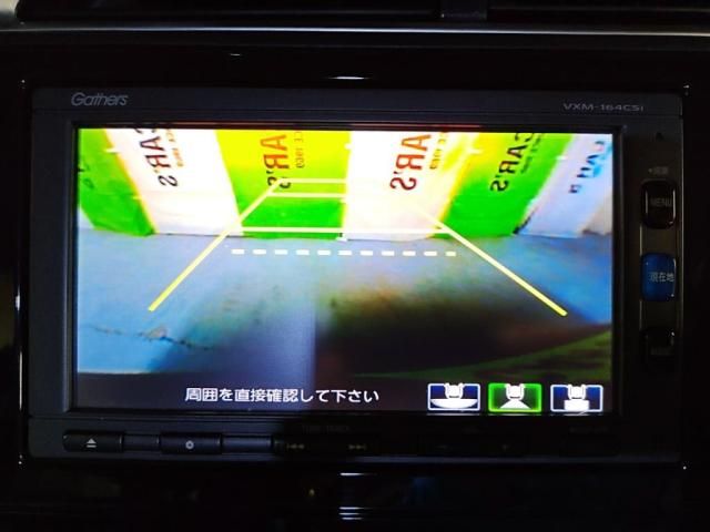 HONDA SHUTTLE HYBRID 2016