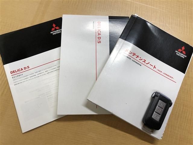 MITSUBISHI DELICA D:5 4WD 2021