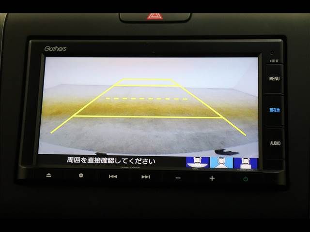 HONDA FREED HYBRID 2020