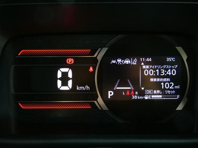 SUZUKI Spacia GEAR 2024