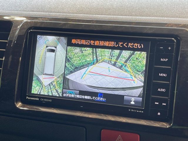 TOYOTA HIACE van 2WD 2023