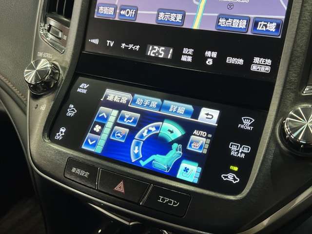 TOYOTA CROWN sedan hybrid 2013