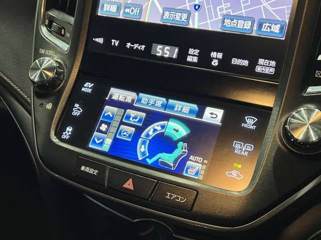 TOYOTA CROWN sedan hybrid 2014