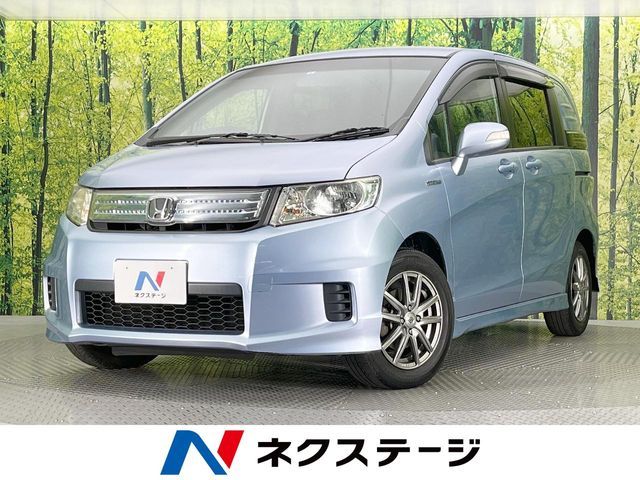 HONDA FREED Spike HYBRID 2013