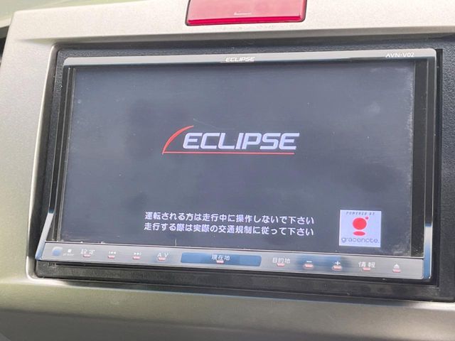 HONDA FREED Spike HYBRID 2013