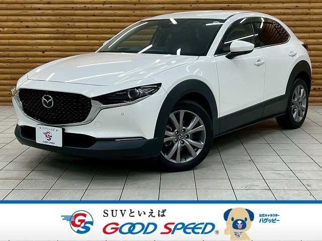 MAZDA CX-30 2020