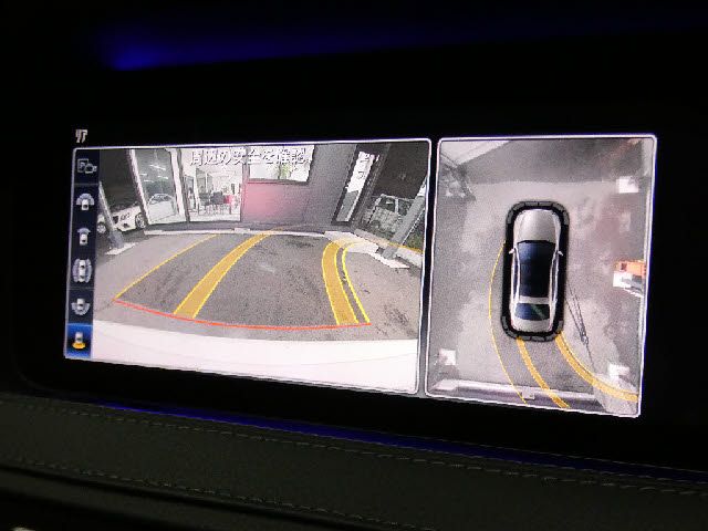 MERCEDES BENZ MERCEDES BENZ S class HYBRID 2020