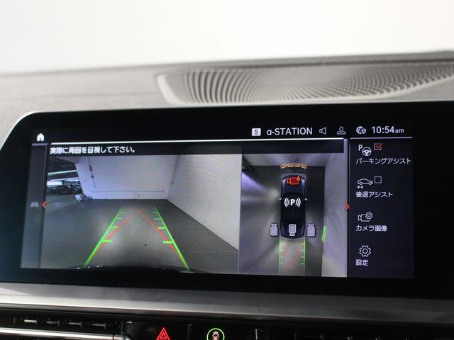 BMW BMW 4series open 2022