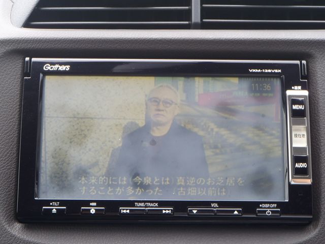 HONDA FIT SHUTTLE HYBRID 2012