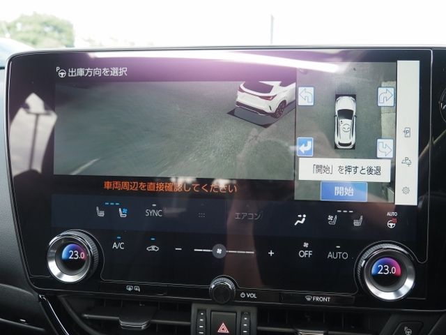 TOYOTA LEXUS NX350h AWD 2023