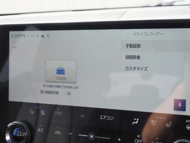 TOYOTA LEXUS NX350h AWD 2023