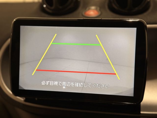 MCC SMART FORFOUR 2018