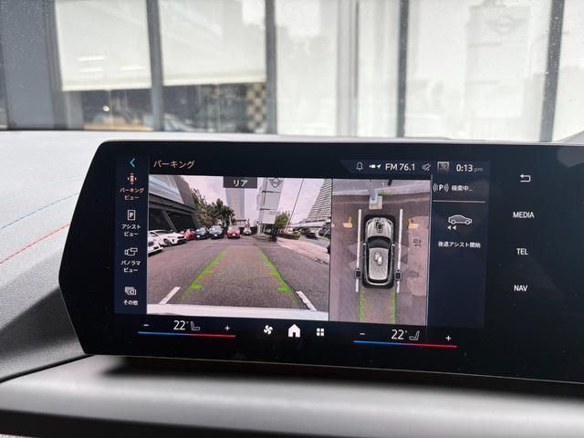 BMW BMW 1series 2025