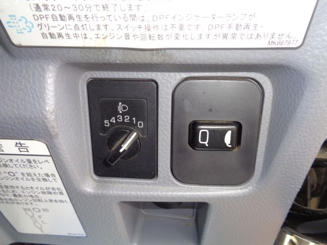 MITSUBISHI CANTER 2013