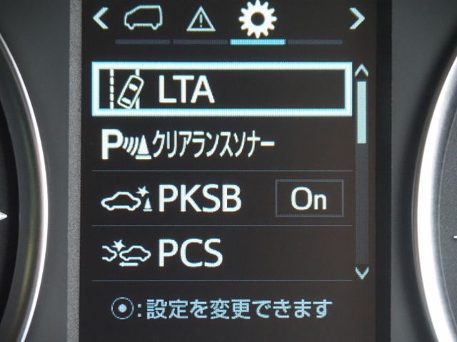 TOYOTA VELLFIRE  HYBRID 4WD 2020