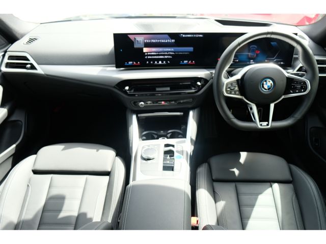 BMW BMW i4 2024