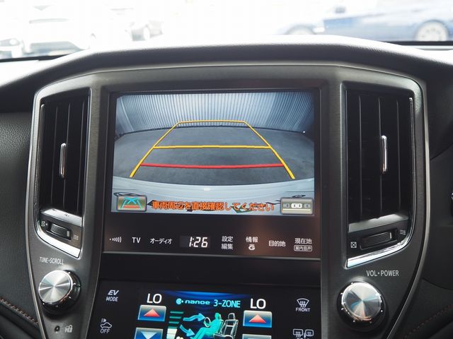 TOYOTA CROWN MAJESTA HYBRID 2014