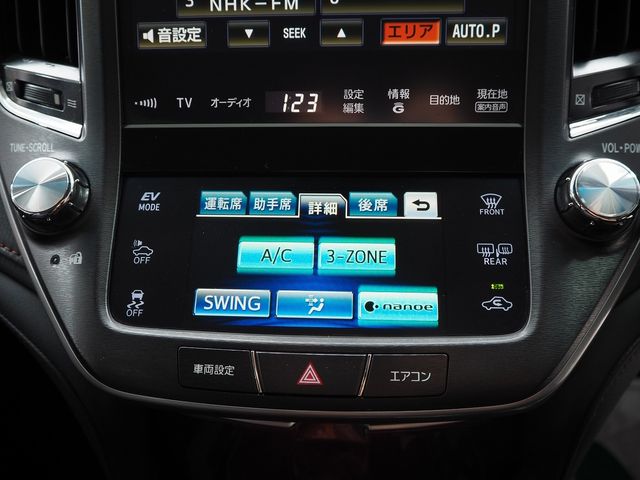 TOYOTA CROWN MAJESTA HYBRID 2014