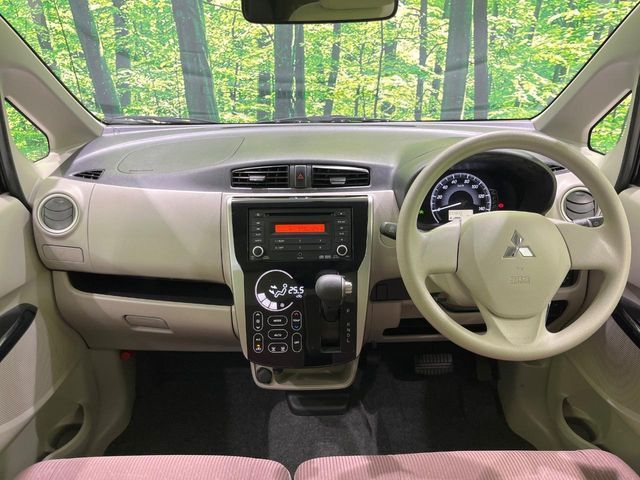 MITSUBISHI eK WAGON 2016