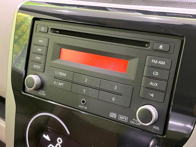 MITSUBISHI eK WAGON 2016