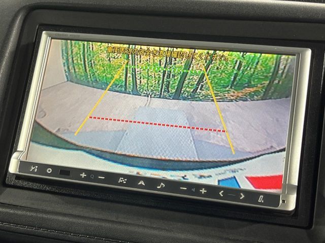 HONDA VEZEL HYBRID 2015