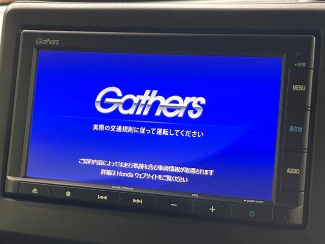 HONDA N BOX CUSTOM 4WD 2020