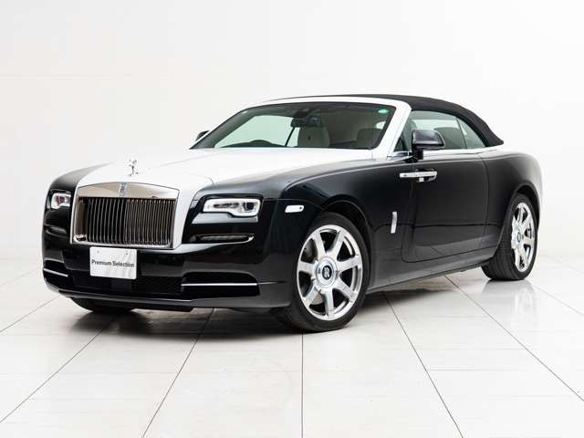 ROLLS-ROYCE ROLLS-ROYCE open 2017