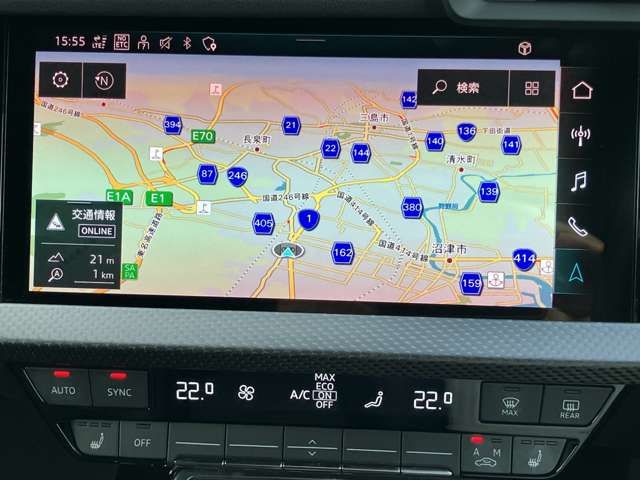 AUDI AUDI RS3 SPORTBACK 2023