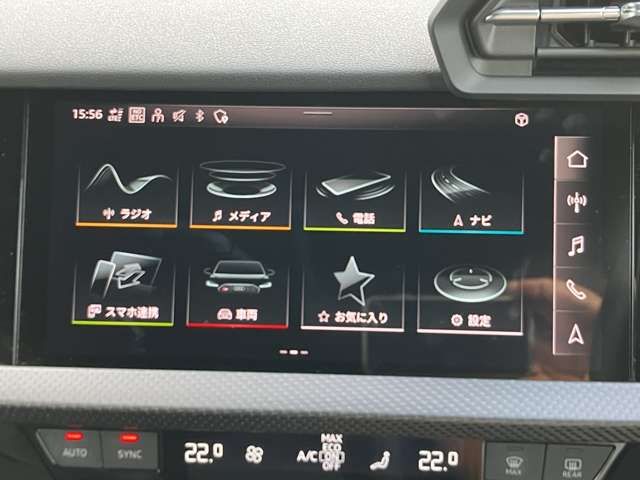 AUDI AUDI RS3 SPORTBACK 2023