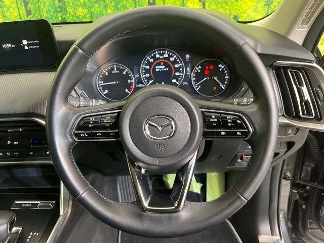 MAZDA CX-60 2023